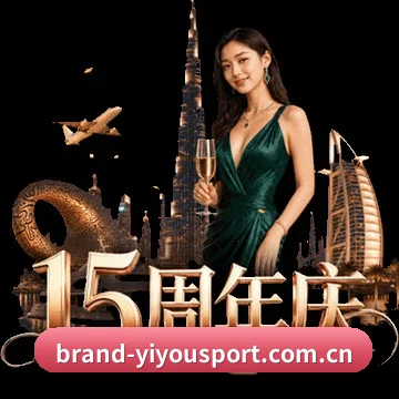 高阶数据引擎上线